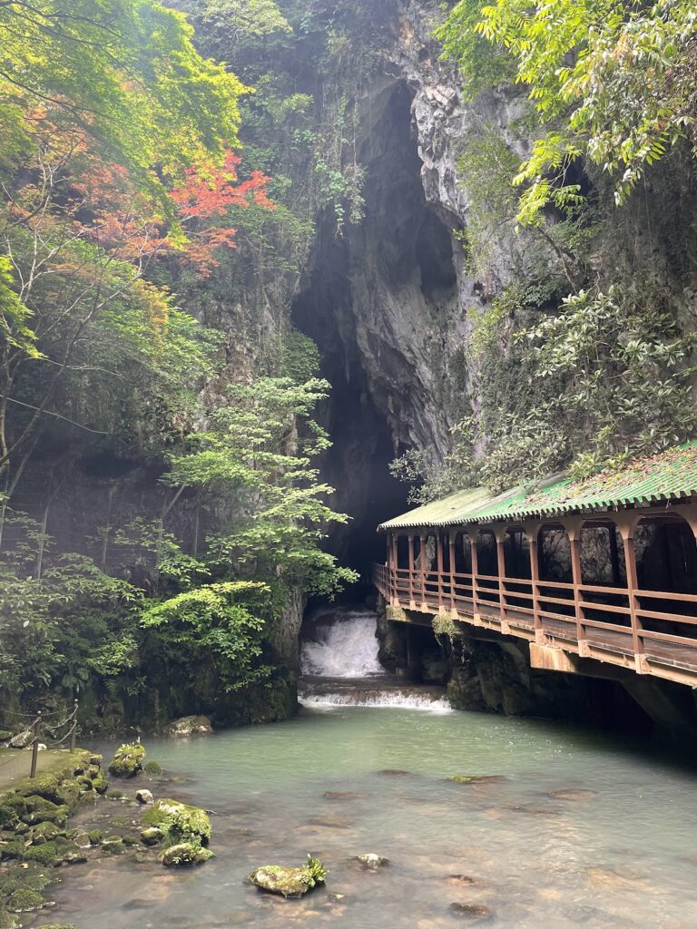 秋芳洞入口